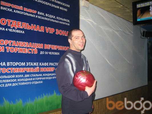  ,   Marik, 52 ,   ,   , c 