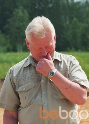 ���������� �������, ���� ������� ������, 69 ���, ������������ 