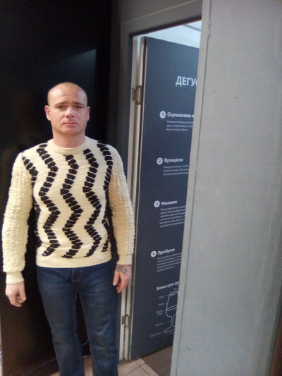  ,   , 38 ,     , c 