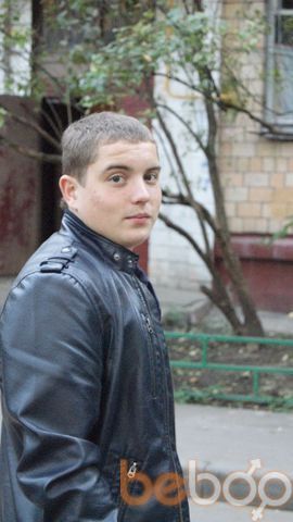 ���������� ������, ���� ������� �������, 33 ����, ������������ ��� ����� � ���������, c�������� ���������, ���������