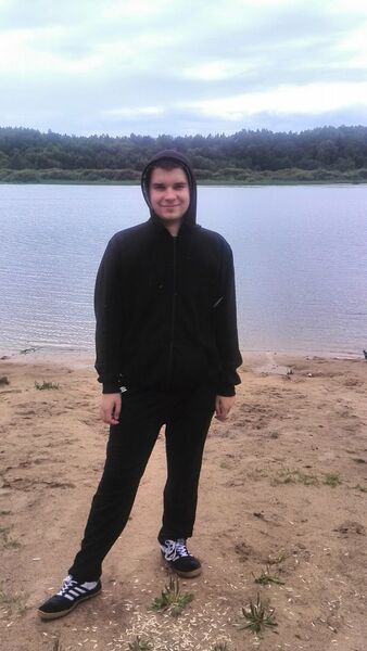  ,   Artem, 29 ,   