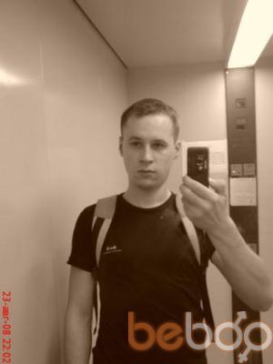  ,   Nikolay, 40 ,   