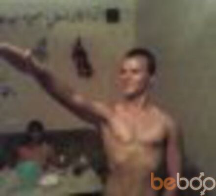  ,   Artem, 36 ,   