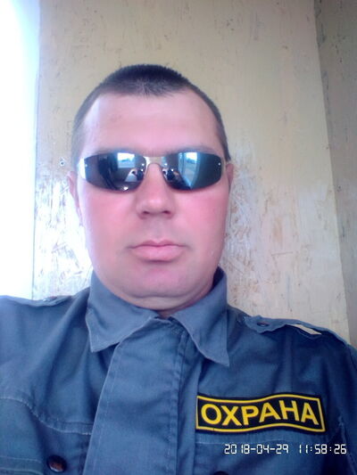  ,   Sergei, 41 ,   