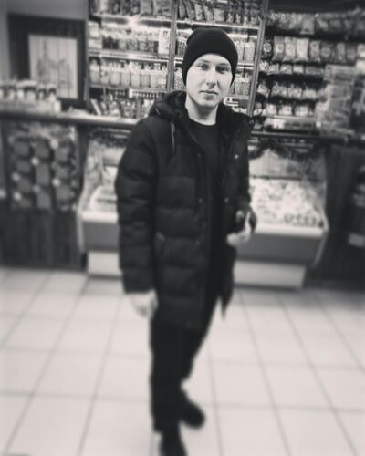  ,   Danya, 25 ,   