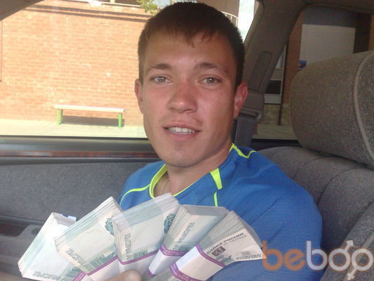 ���������� ������, ���� ������� ����, 44 ����, ������������ ��� ������