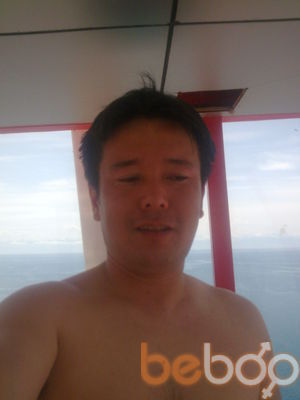  ,   Yunus, 43 ,   ,   , c 