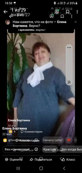  ,   , 55 ,   ,   