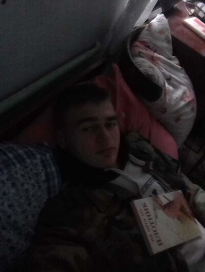  ,   Ivanlov, 27 ,   