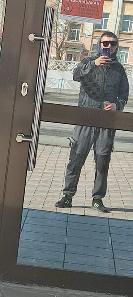  ,   , 45 ,  