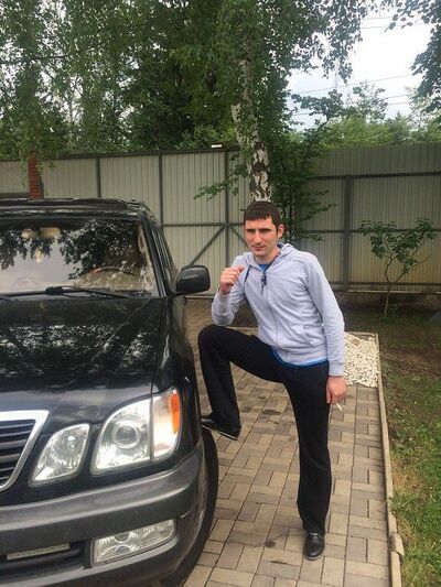  ,   Aram, 34 ,   