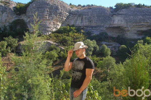  ,   Trionis, 41 ,   