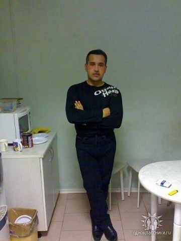   ,   , 53 ,   