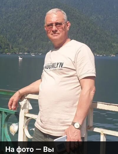  ,   Igor, 50 ,   ,   , c 