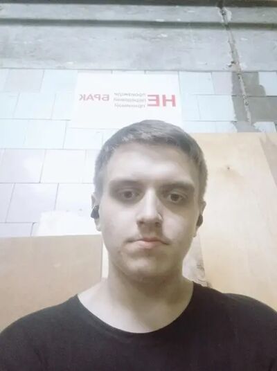  ,   Andrey, 21 ,   ,   