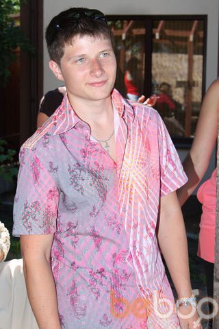  ,   Vitaly, 33 ,   ,   , c 