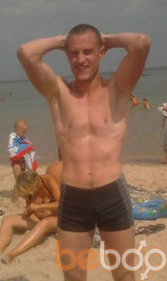  ,   Ion, 40 ,   