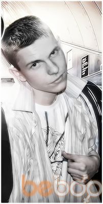  ,   Denismakste, 33 ,     , c 