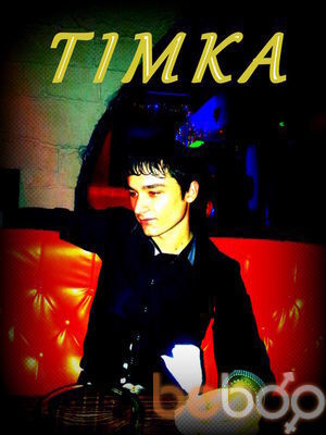  ,   Timka, 30 ,  