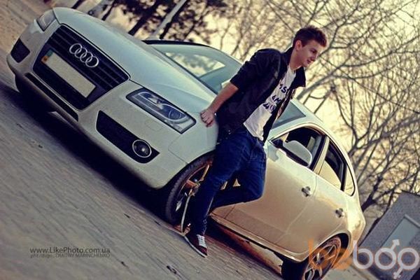  ,   Artur, 34 ,   
