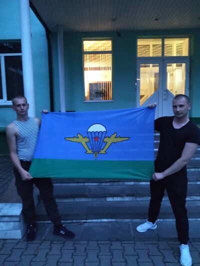 ,   MAKSIM, 31 ,   