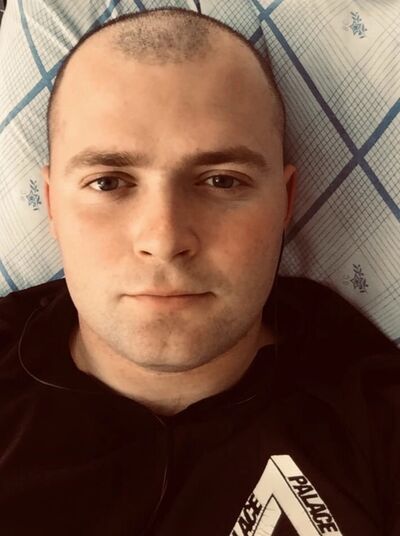  ,   Dima, 29 ,   ,   