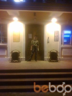 ���������� ������, ���� ������� ���������, 31 ���, ������������ ��� ������, ����� � ���������, c�������� ���������