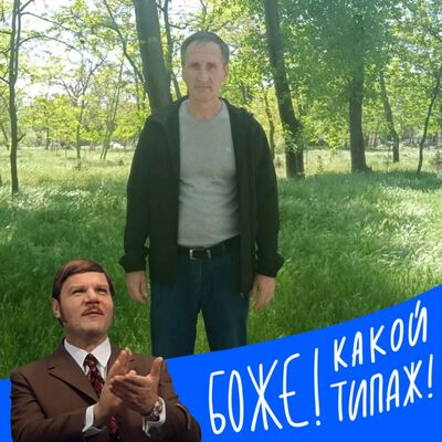  ,   Islam, 48 ,   ,   