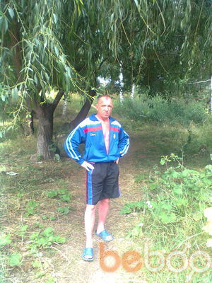  ,   Canidga, 56 ,  