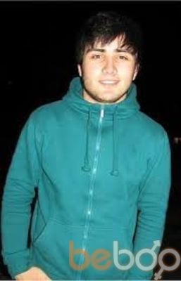  ,   Raul, 32 ,   