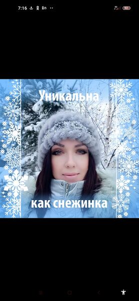 -,   , 43 ,     , c 