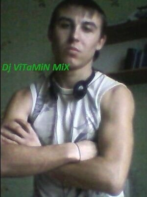  ,   DJ ViTaMiN, 37 ,  