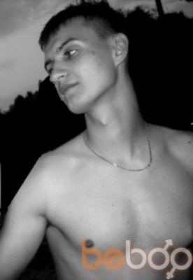 ���������� �����, ���� ������� ������, 34 ����, ������������ ��� ������