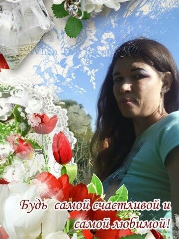  14330977  IRENE, 37 ,    