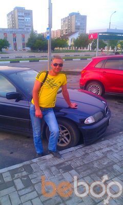  3887867  , 34 ,    