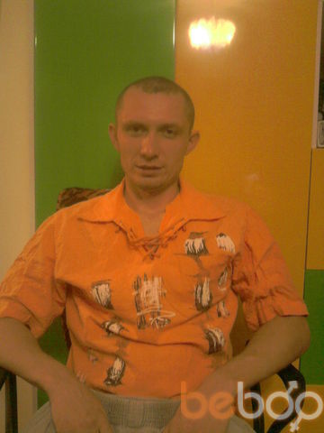  ,   Vitur, 44 ,     , c 