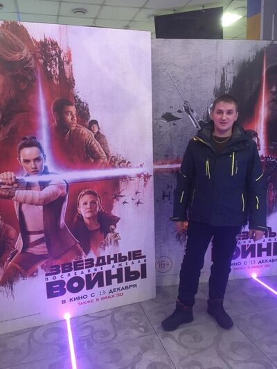  ,   Nikolai, 33 ,   ,   , c 