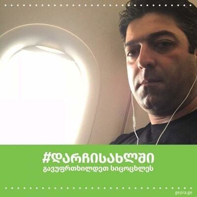  ,   Babu babu, 38 ,   ,   , c 