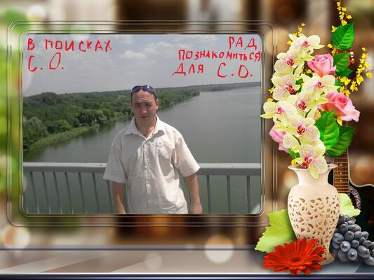  -,   , 40 ,   ,   , c , 