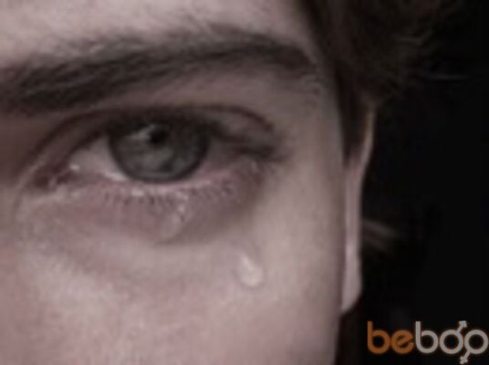  ,   Artur, 39 ,  