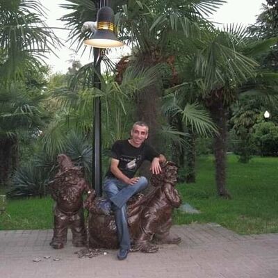  ,   ARO, 45 ,     , c 