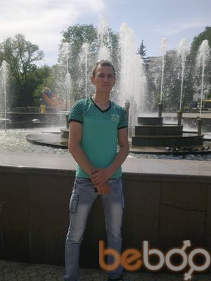  ,   Aleks, 35 ,   ,   , c , 