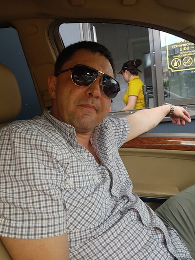  ,   Grin, 48 ,   ,   , c 