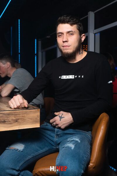  ,   Vlad, 25 ,   ,   , c , 