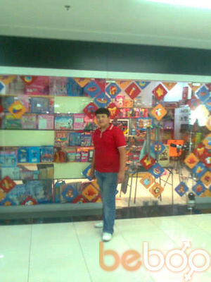  ,   SaRDoR, 31 ,   