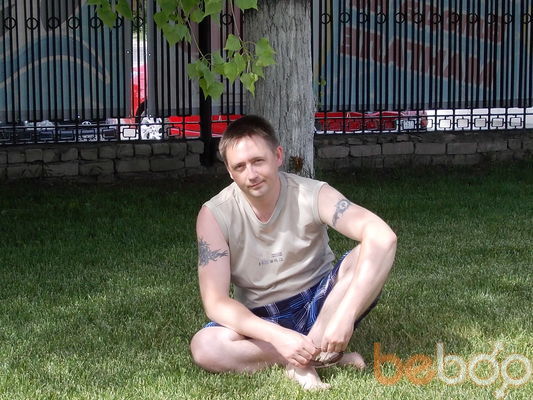 ���������� ���������, ���� ������� Romio, 44 ����, ������������ 