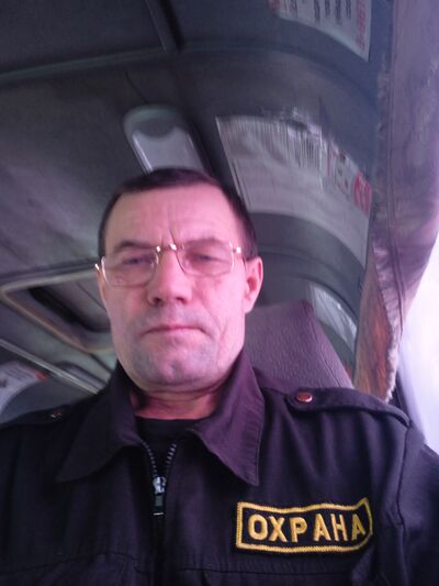  ,   Anatoly, 53 ,   ,   