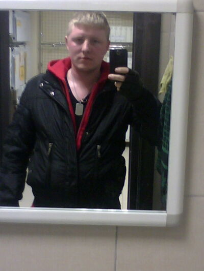  ,   Mamont, 36 ,   