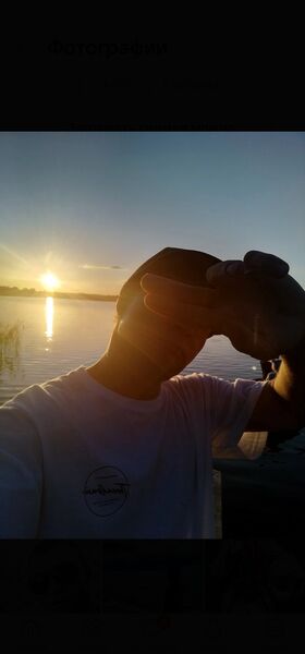  --,   Kirill, 42 ,   c 