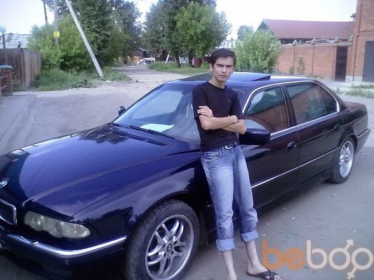 ���������� �������, ���� ������� Artem, 32 ����, ������������ ��� ������, ����� � ���������, c�������� ���������